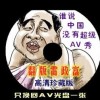 118图库下载_118图库手机版下载官方安卓版